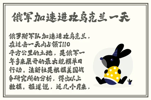 diptyque含羞草香薰